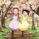 앤의정원 이미지