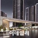 디앤아이(D&I) 이미지