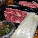 두리축산 이미지