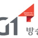 G1-2 | G1방송 아나운서 2차 카메라테스트 후기_2025