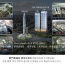 인천 송도국제도시 11공구 땅 개발계획 변경안 내달 (2019.6)결정 이미지
