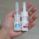 홍약국 | [제품 리뷰] 내돈내산 | 오트리빈 | 양악 윤곽 수술 시 꼭 필수.. 코 뻥 뚫리는 것엔 직방 | 솔직 후기