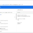 모먼트페이지 이미지