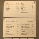 그레피스 이미지