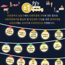 밤야 네이버블로그