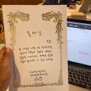 주식회사 모빌스그룹 브런치
