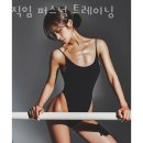 움직임퍼스널트레이닝 네이버블로그