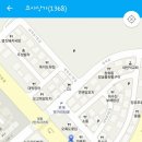 코아상가(1368) 이미지