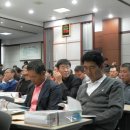 국립축산과학원