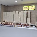 마산옥수수찐빵 이미지