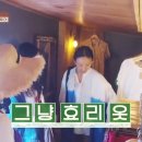 빈티지민박 이미지