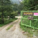 만산고을펜션 이미지