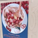 [진주/가좌동] 신상 팬케이크 맛집 ‘ 페로어페로‘ 내돈내산 후기