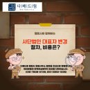 다해드림 행정사 합동사무소 네이버블로그