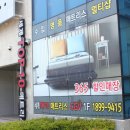 코잔드침대 | 여수침대전문점 다양한 쇼핑 원한다면