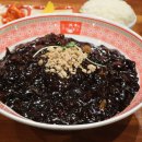 보배반점부산