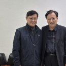 (재)행복한지역발전재단