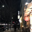 드림헤어플러스