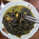 유리네집 | 제주도에서 찾은 공항 근처 진짜 맛집 &#39;유리네식당&#39; 솔직후기와 메뉴 추천