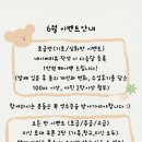 화목디엠씨 네이버블로그
