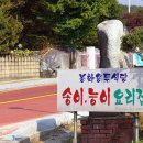 용두식당 이미지