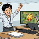 웹팰리스 PC방 인벤