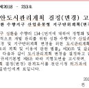 성환유통