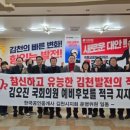 바람직한공인중개사사무소 이미지