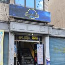 쥬니버스 | 강북 아이와 가볼만한곳 쥬니버스