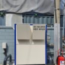 동탄자연주유소 이미지