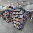 온누리한국약국 이미지