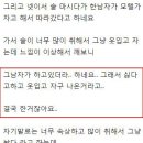 모텔약속 이미지