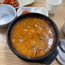 통닭집 자판기