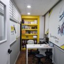 아이원 태권도장 이미지