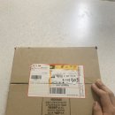 야심잔기지떡김포