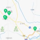 마송서울약국 이미지