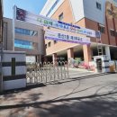 바다하리부동산공인중개사사무소 이미지