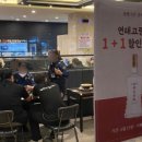 백제고분로주유소 이미지