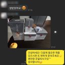 구나바잉 막스마라 인트렌드 몽클레어 브레라인 이탈리아 배송대행 배대지 구대 후기