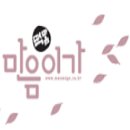 착한마을 이미지