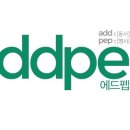 펩스토어