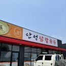 알미산로 이미지
