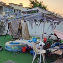 내가 우리집 가드너 이미지