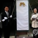 효사랑헤어 연합뉴스