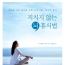 (주)한솔아카데미
