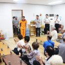 인동쉼터 이미지