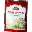 삼조