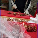 만원왕족발 이미지