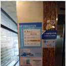 온마음방문요양센터 이미지