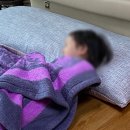 요거두잇청수